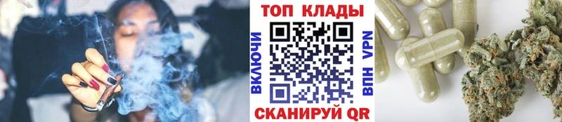 Купить Островной кракен вход  Лсд 25  МАРИХУАНА  КОКАИН 