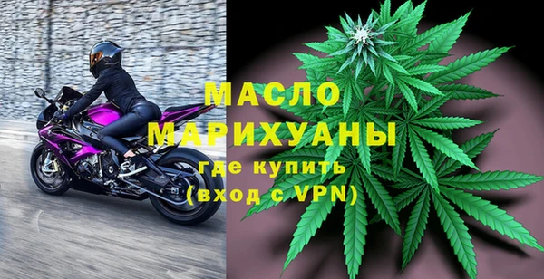гашиш Абдулино