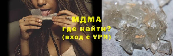 стаф Алзамай