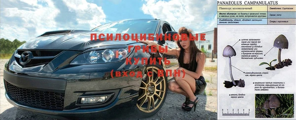 гашиш Абдулино