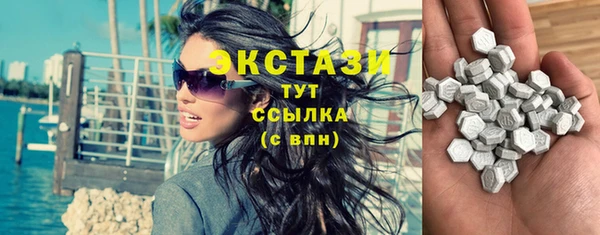 гашиш Абдулино