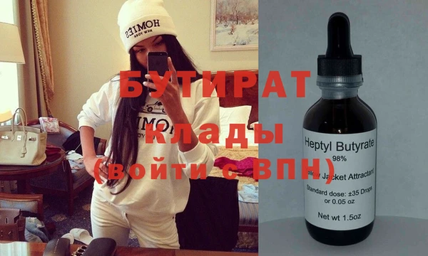 гашиш Абдулино