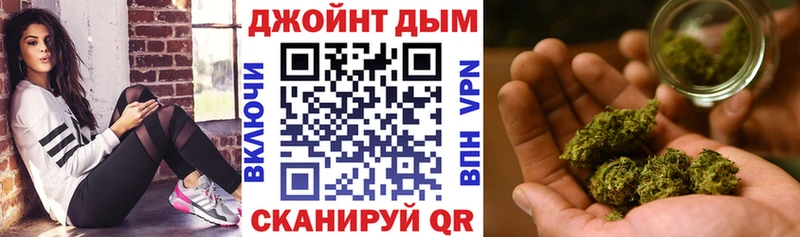 Марихуана индика Островной